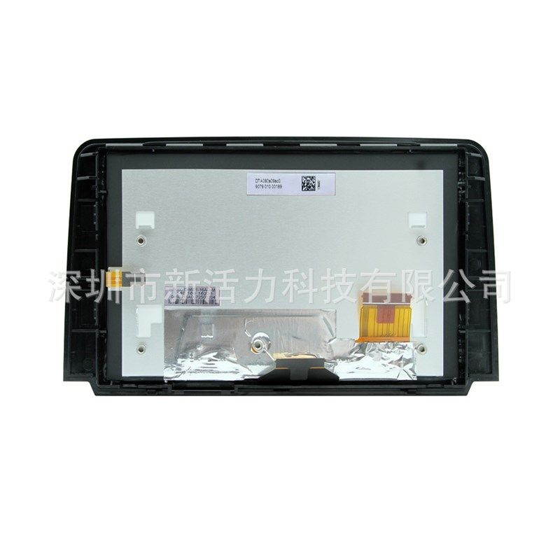 8寸DTA080s09sc0适用2016-2019马自达CX-9液晶触摸屏TK49-611J0