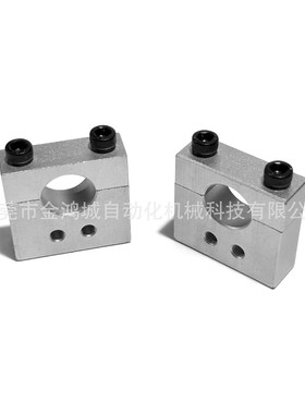 光电固定夹光轴传感器检测夹具支架锁紧连接块 铝合金ARTP RED05