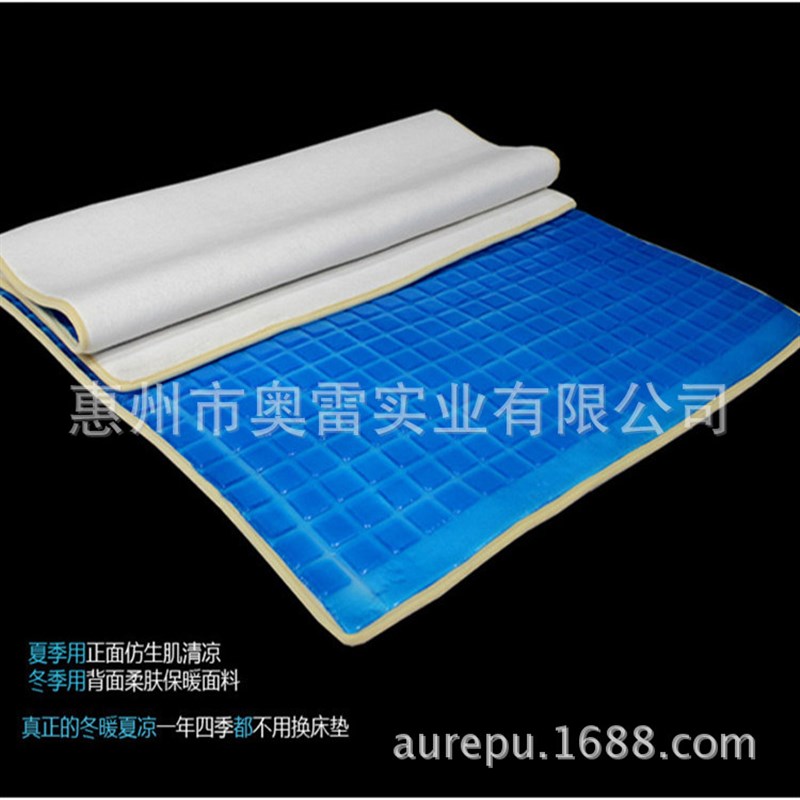 工厂跨境凝胶记忆棉床垫加厚学生宿舍冰垫透气酒店海绵软床褥子
