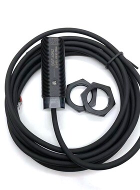 红外漫反射光电开关E3FA-DS30C4测黑色透明抗变频器干扰防C1常开