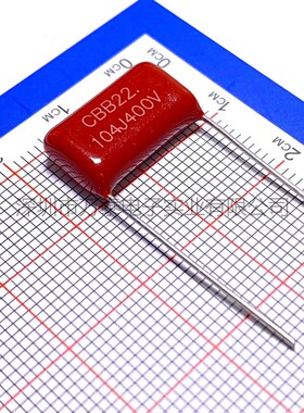 CBB22 400V103J 10nF P=10MM 阻容降压 滤波直流 CBB薄膜电容器