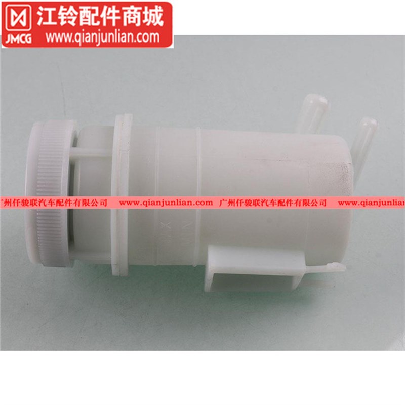 五十铃RM瑞迈方向机油壶DMAX牧游侠MUX方向机储油壶C8972343500