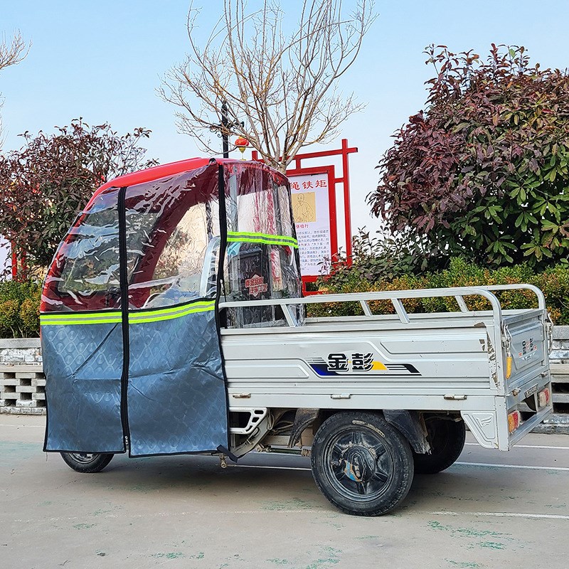 电动三轮车雨棚前挡风帘左右门帘快递车篷秋冬季围帘挡雨帘遮雨篷