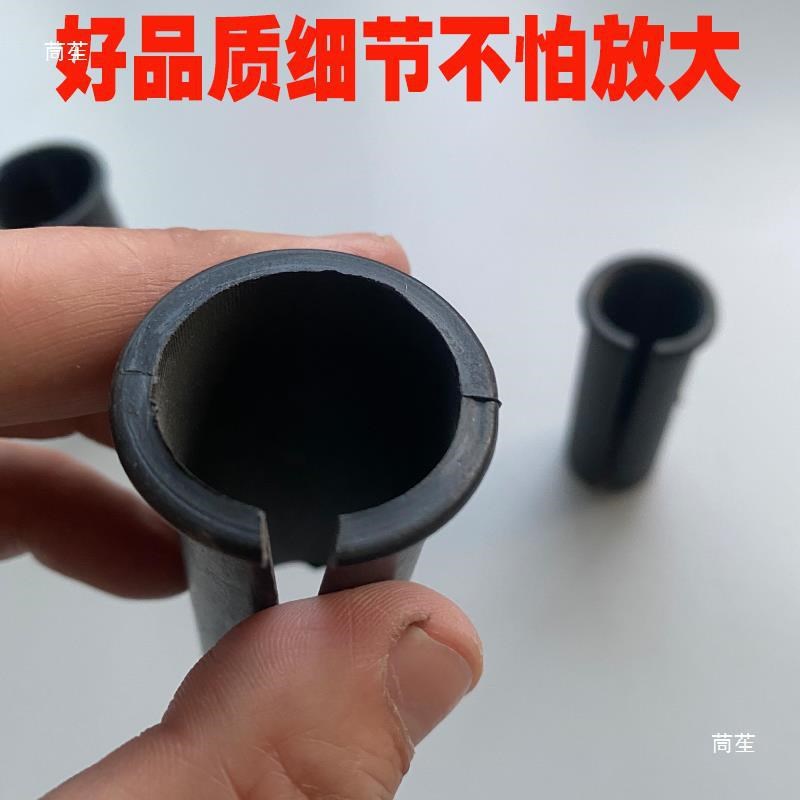 25.4/27.2/l28.6坐杆防滑套滑板车座管塑料衬套座杆胶套保护套鞍