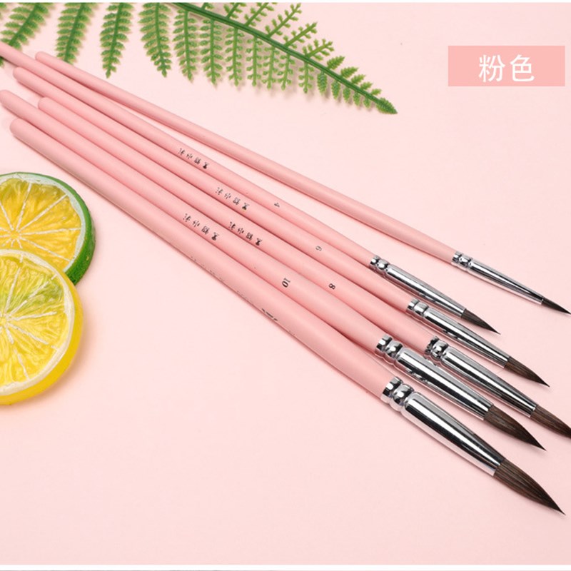 黑色貂毛动物毛6支圆形尖头水彩画笔套装成人初学者学生手绘画笔