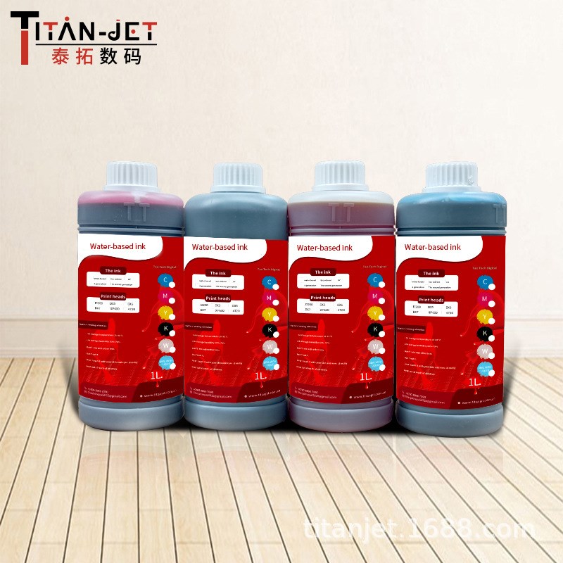 水性墨水写真机墨水户外广告墨水数码打印机高精度颜色艳丽