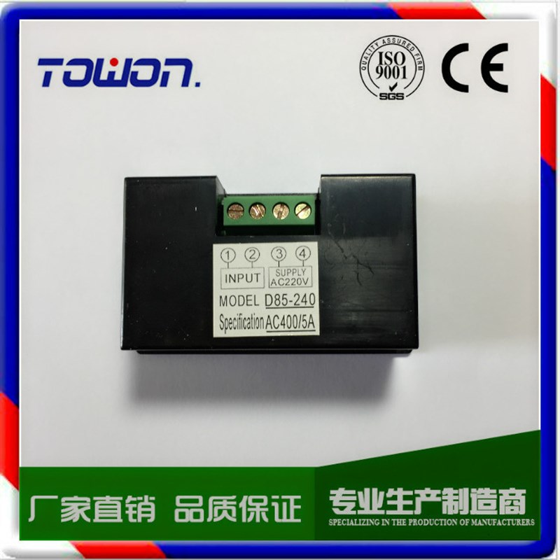 液晶数显交流电流表D85-240T 400A/5直接代替85L17指针式交流表头