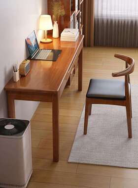 实木窄书桌家用40/45cm宽办公电脑桌现代卧室小户型学生学习桌椅
