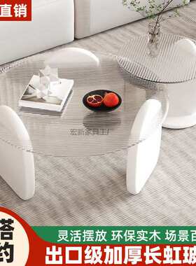 Hx2圆形茶几客厅家用小户型轻奢现代茶桌简约创意钢化玻璃茶几桌