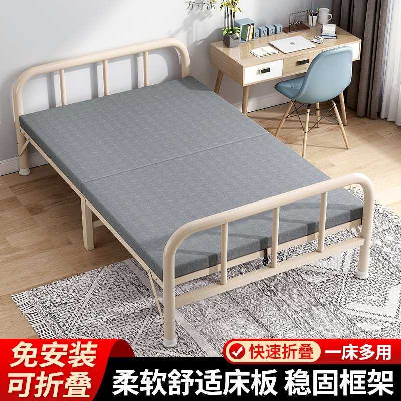 折叠床成人家用单人床学生宿舍出租房简易床便携午休午睡床亚马逊