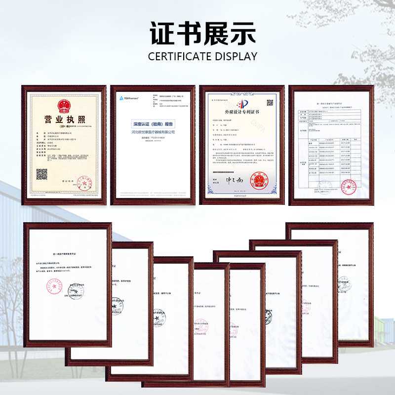 可调膝关节固定支具康复训练膝盖腿部支架韧带半月板膝部护具