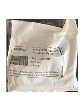 PASSED2010-08-26WILO-SE水泵联轴器44263-55KW工字型黑色弹性块