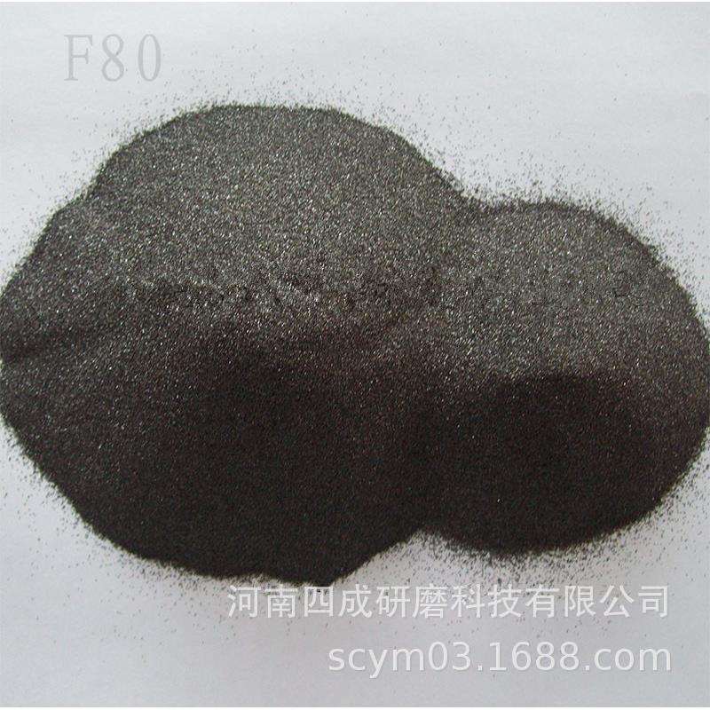 蓝宝石衬底抛光用240目碳化硼微粉/240#碳化硼微粉价格