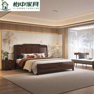 新中式实木床1.8米主卧轻奢储物简约双人床 家用高端乌金木家具