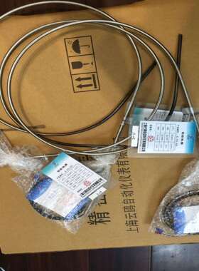 WRMK-571B型铠装热电偶WRNK-191WREK-187