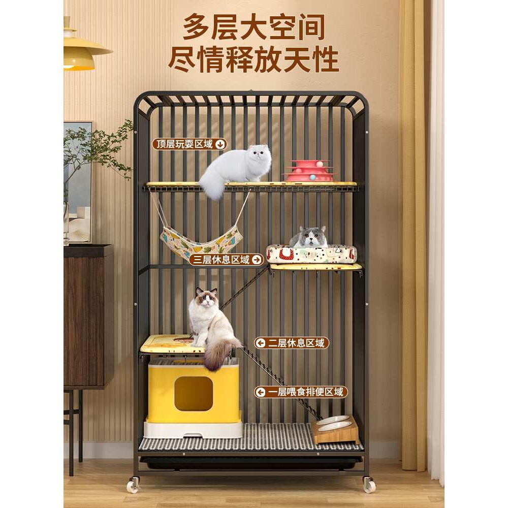 猫笼子家用室内不占地猫别墅超大自由空间一体双层猫咪笼子猫舍屋