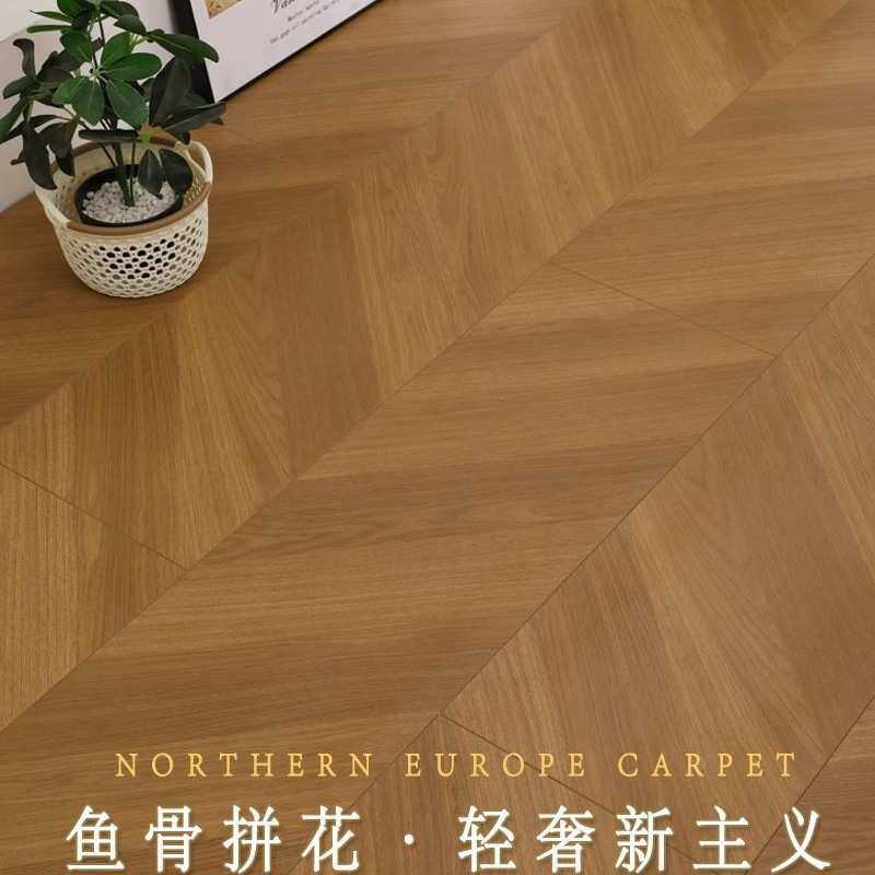 12mm鱼骨纹人字拼强化复合木地板创意家用北欧服装店展厅耐磨防水