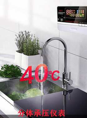 壁挂太阳能控制器开畅KC-8控制调节仪表加热双水泵循环可调温控