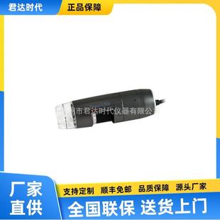 Dino-lite Edge AM4515T5手持式数码显微镜