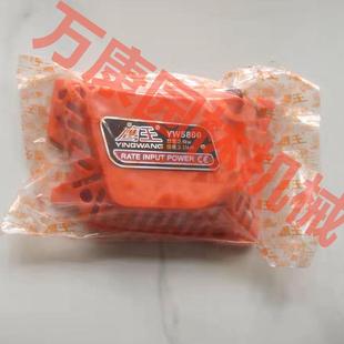 【鹰王启动器】5800/6500易启动拉盘配件 油锯启动器拉盘通用配件