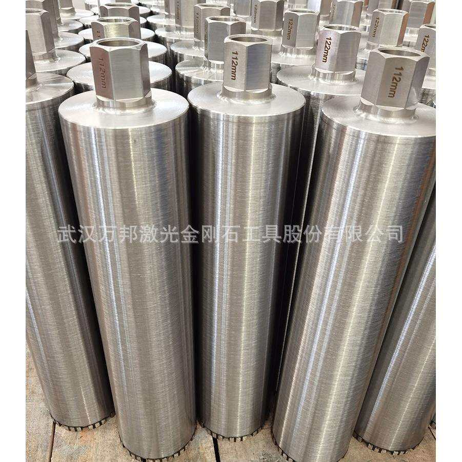 112mm金刚石薄壁钻头湿钻水钻头 钢筋混凝土墙壁地面打孔开孔器