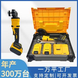 德伟款无刷大功率锂电角磨机多功能抛光机锂电充电款电动切割机