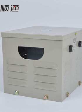 JMB-500VA行灯控制变压器 照明变压器 单相220v转24v行灯变压器
