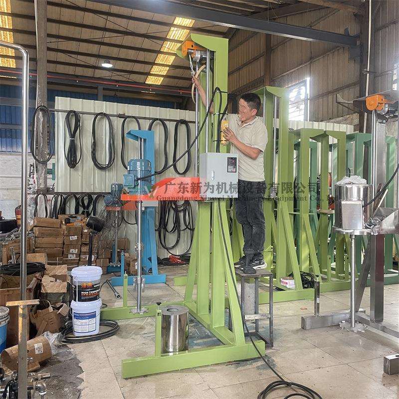 厂家供应小型电动升降分散机 树脂油墨抛光蜡混合机 脱模剂搅拌机
