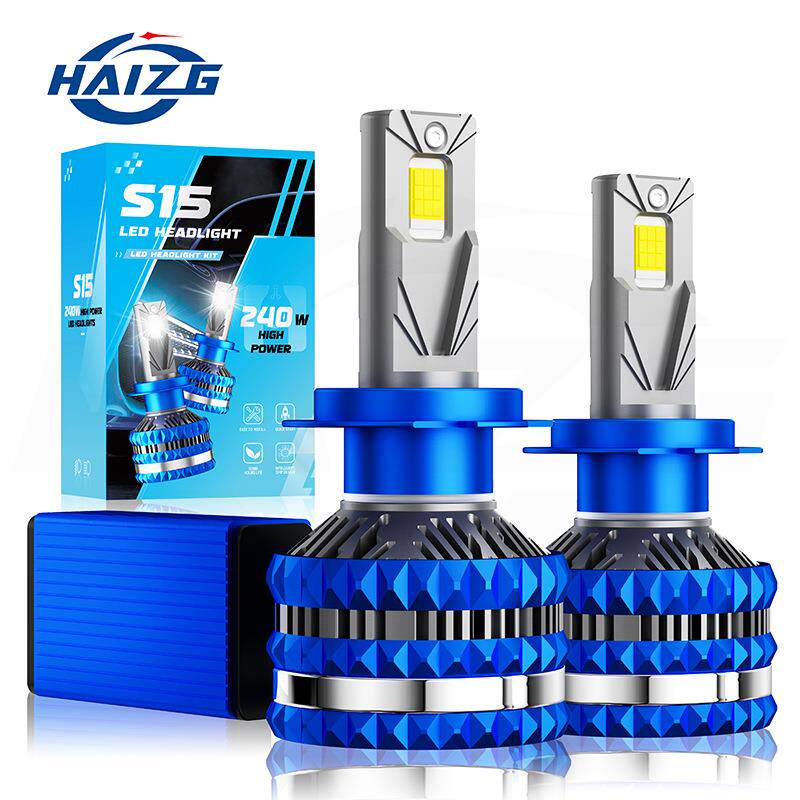 HAIZG 新款S15汽车led大灯240W大功率高聚光解码改装H7 H4远近光