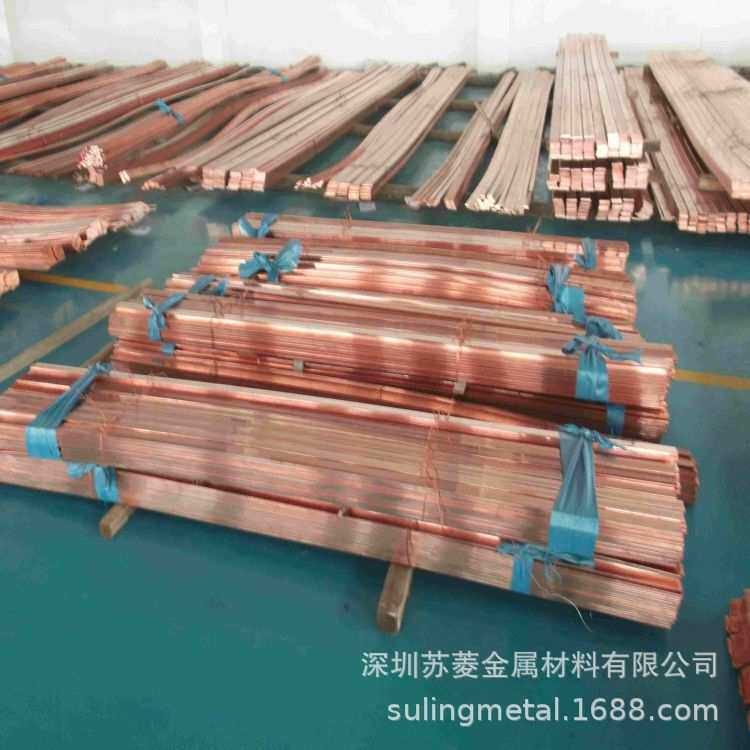 碲铜棒 C14500 19 20 21 22 23 24 25 26 28 30 32 35 40 45 50mm