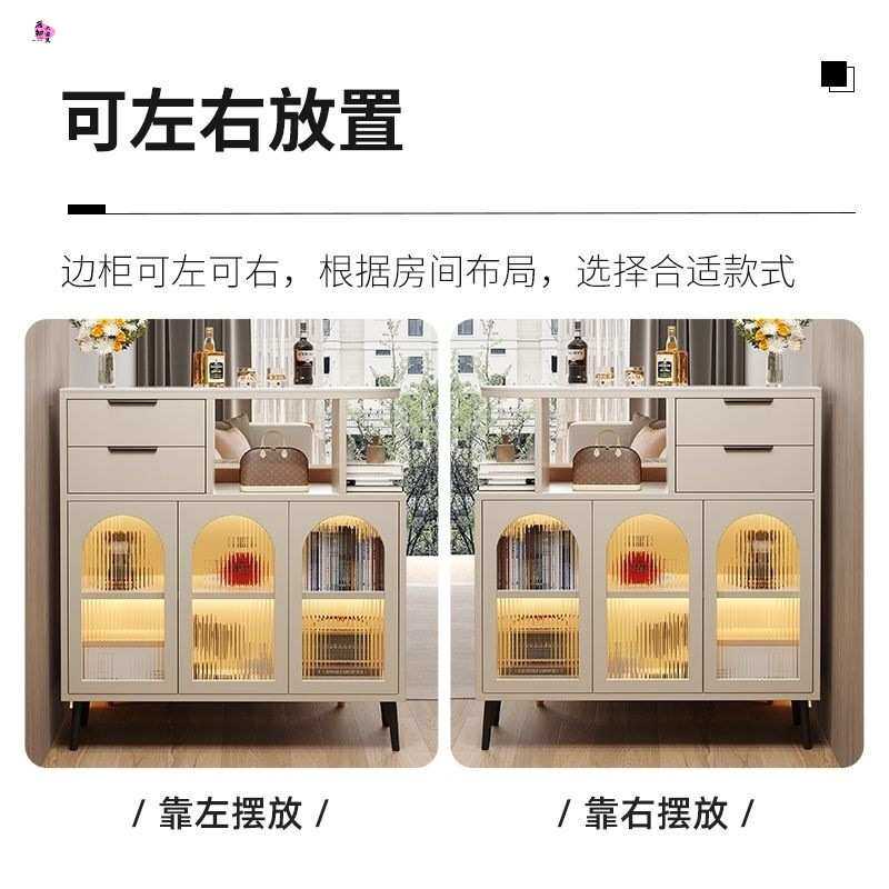 实木隔断奶油吧台家用客厅小户型酒柜餐边一体柜中岛现代简约边柜