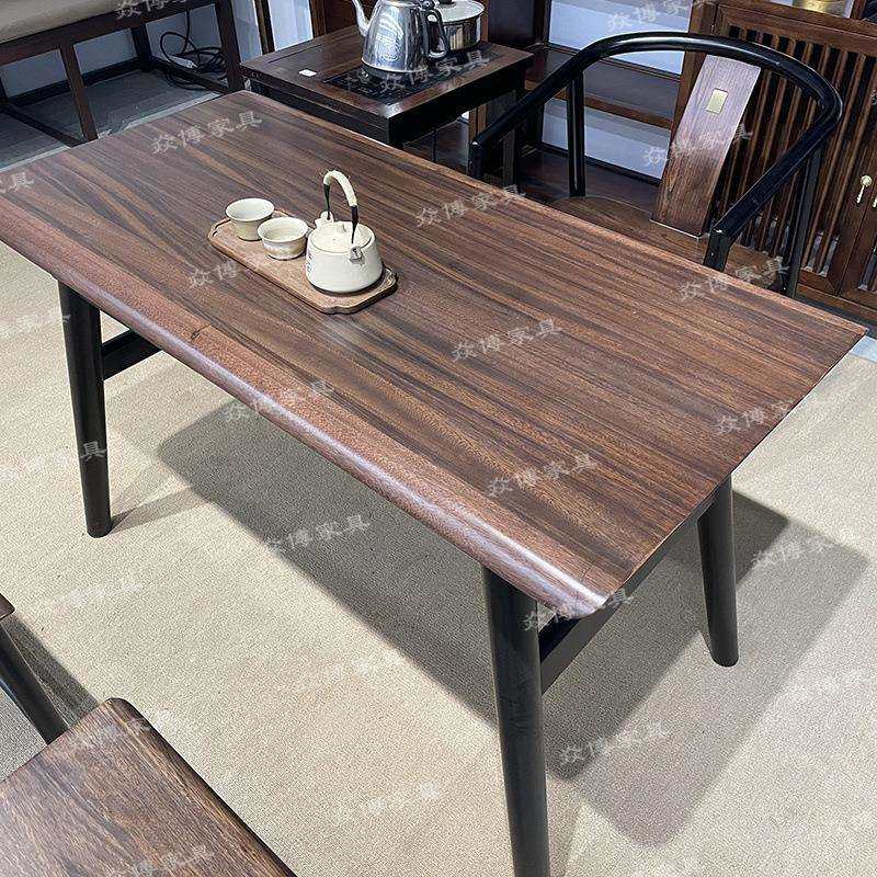 新中式实木茶桌全套桌椅组合禅意泡茶茶台办公室家用套装一体茶几,模玩/动漫/周边/娃圈三坑/桌游,模型制作工具/辅料耗材,淘宝优惠券,粉丝福利购,淘宝优惠卷