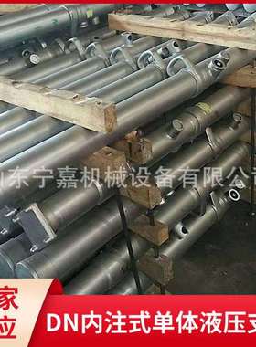 4.2米手摇把内注单体液压支柱DN42-150/110内注式单体液压支柱