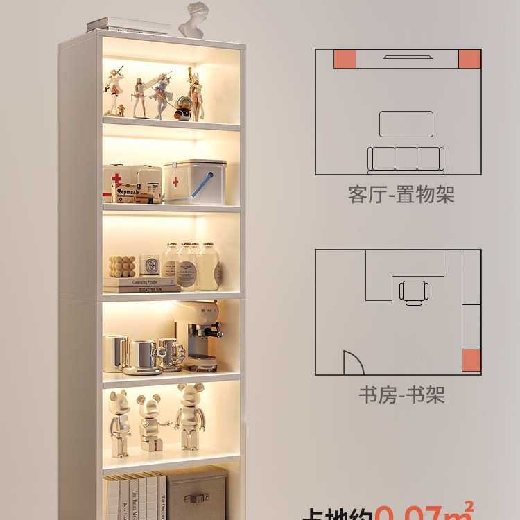 新品电视柜旁置物架家用书架简易落地收纳过道柜子客厅多层墙角书