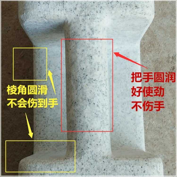 石锁练功仿古石手工训练石器青石哑铃体育武术举重石头花岗岩圆头