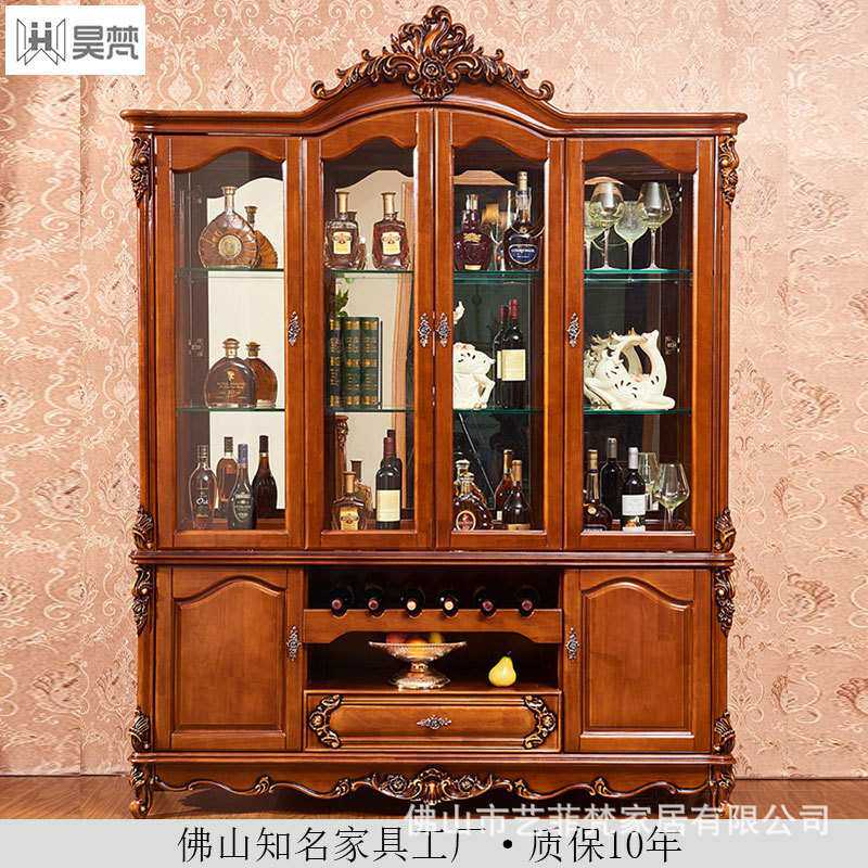 欧式实木酒柜高档客厅美式风格玻璃柜餐厅四门大酒柜靠墙别墅雕花