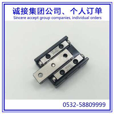 THK交叉滚柱单元滑组VRT1055A VRT1065A VRT1075A滑台