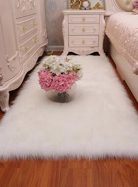 Y8Z简约白色毛毛床边地毯卧室满铺可爱家用地垫长毛地毯橱窗装饰