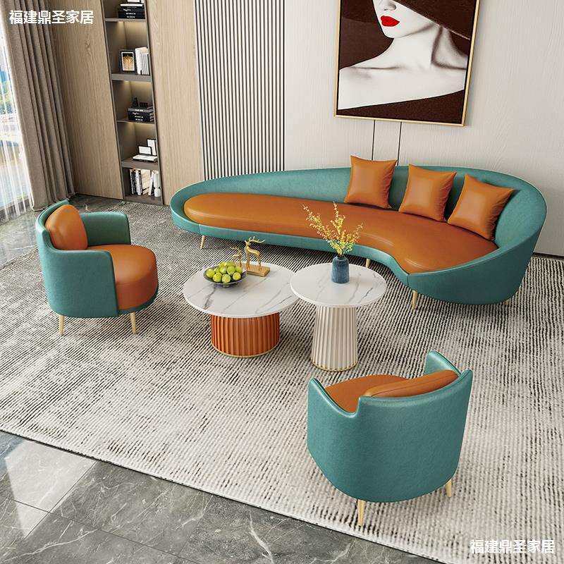 北欧客厅多人位皮艺沙发茶几组合 简约铁艺办公沙发 休闲洽谈沙发