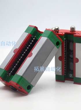 国产直线导轨滑块EGH15/20/25/CA/SA/EGW15/20CA法兰精密线轨滑轨