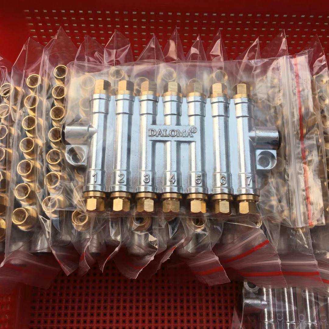 厂家供应检知容积式分配器7位定量油排分配器RH-3700 DLM-3700