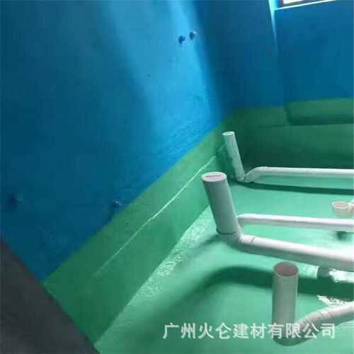 高性能建筑乳液粘结抗渗抗裂JS聚合物水泥基防水涂料 NBS-103