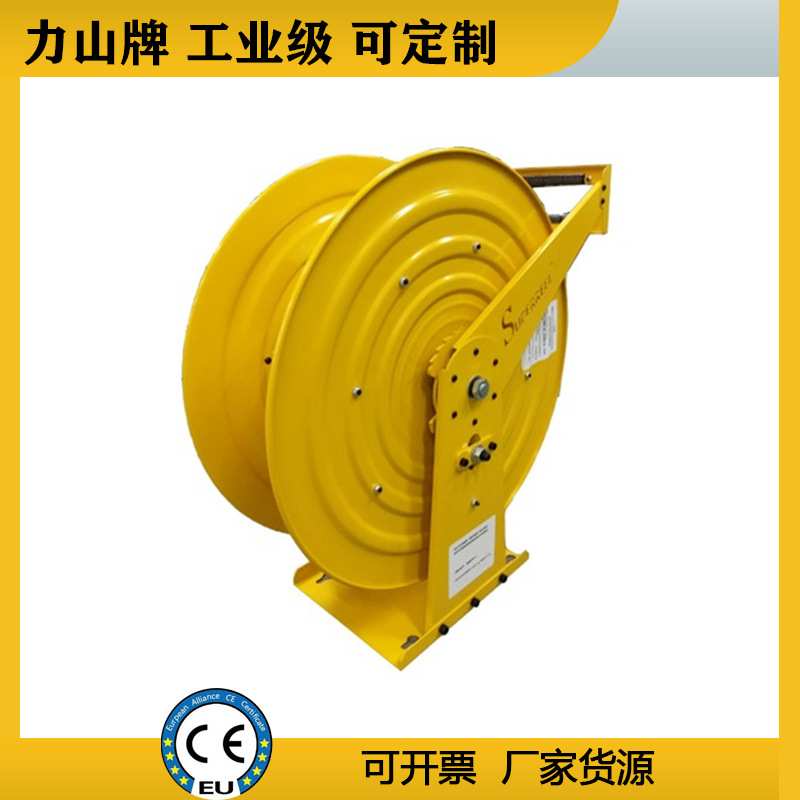 高压水管自动收卷器卷轴自动1寸50米液压油管双支撑工业卷盘