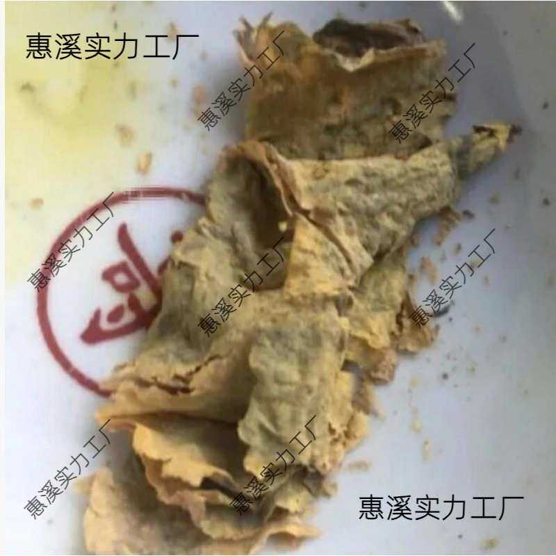 祭祀机制特黄灰大号锡箔纸金银手工折元宝烧12