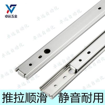 SSRXY27不锈钢27宽线性滑轨轻载导轨SSRY2708 2710 12 14 16 18