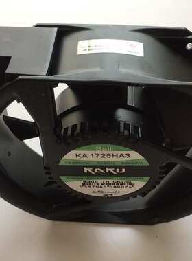 KAKU卡固KA1725HA3 Ball滚珠轴承AC380V防水风扇工业风机 耐高温