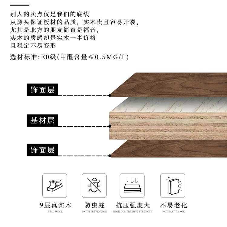 实木五斗柜立柜卧室抽屉柜极简三斗橱四斗柜组合客厅收纳储物柜