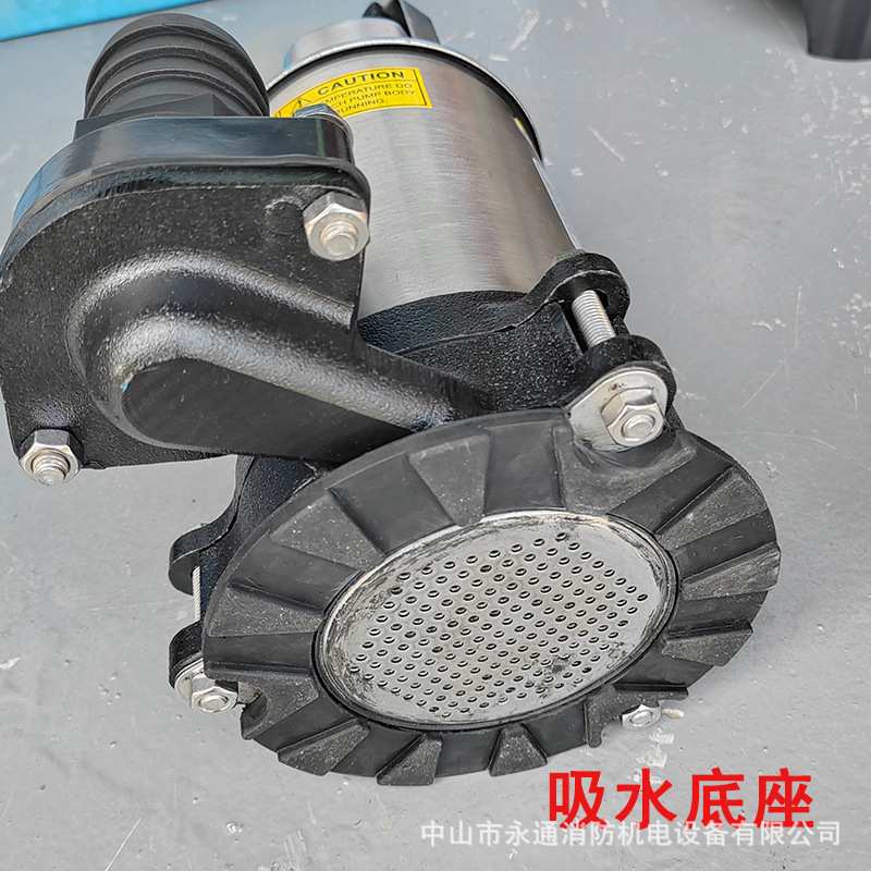 麥加道污水潛水泵CL-2.4SA不鏽鋼外壳低水位抽水220V养殖业地面排