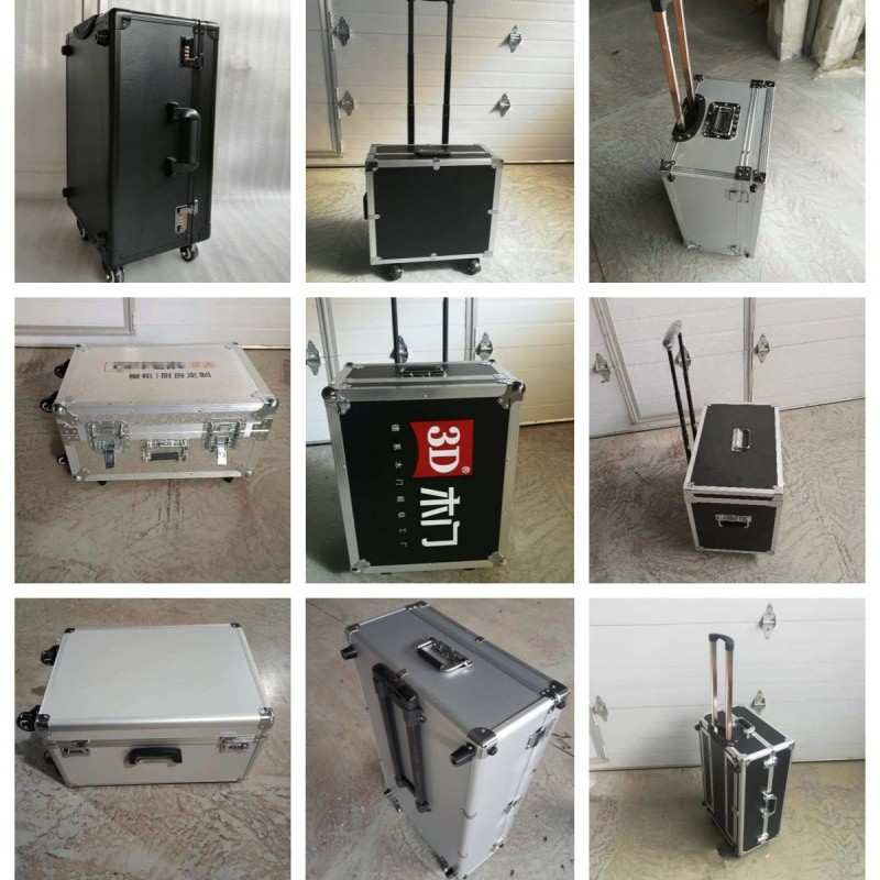 铝合金拉杆式工具箱航空箱家用仪器设备承重200斤大号收纳箱