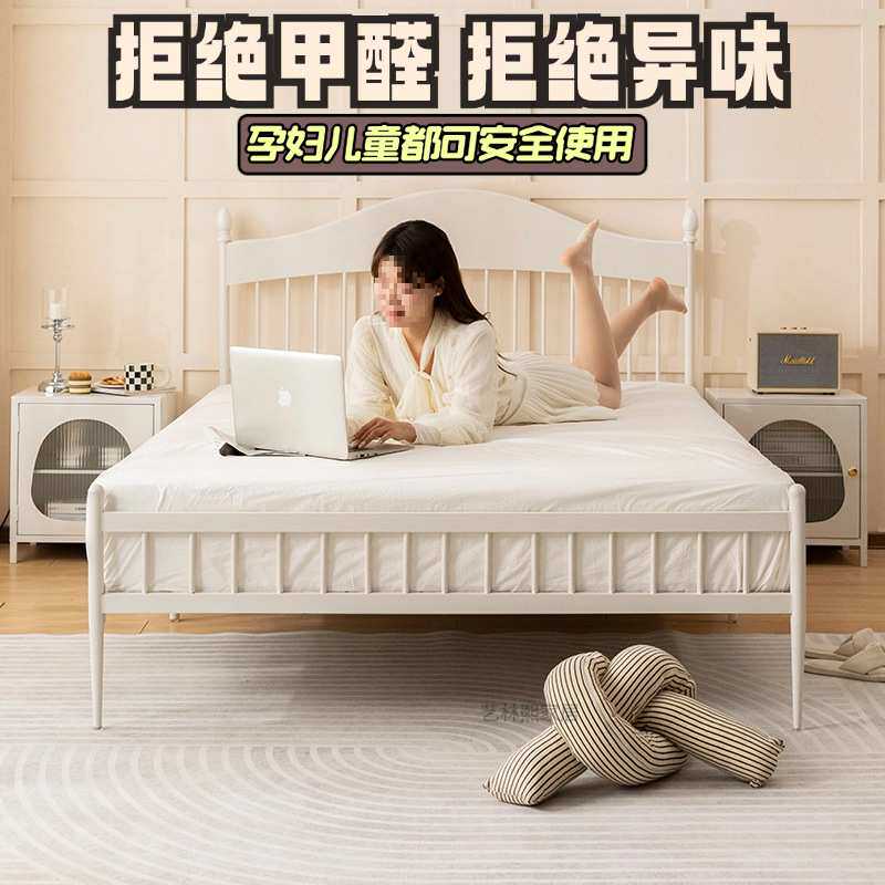 奶油风白色铁艺床1.8m双人床现代简约网红铁架床1.2m小户型单